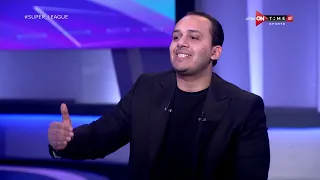 سوبر لييج صانع المحتوى حسام عادل يوضح الفرق بيلنجهام وبيدري  سوبر لييج صانع المحتوى حسام عادل يوضح الفرق بيلنجهام وبيدري
