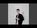 Download Lagu Sahabat