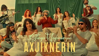 Sargis Yeghiazaryan - Axjiknerin