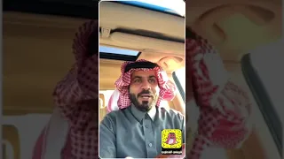 قصة الشيخ ابن بنتال يرويها اخوكم الشاعر الراوي ابوسعود البقعاوي 