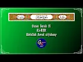Download Lagu Abdullah Awad al-Juhany - Quran Surah 15 Al-Hijr