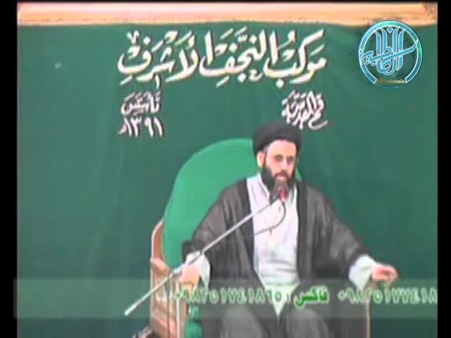 ⁣8  - في رحاب المعاد - 8  رمضان 1426 هـ -  سيد عادل العلوي