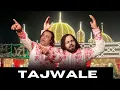 Baba Tajuddin Urs Special 2025 |Tajwale| Dilshad Irshad Sabri | Baba TajuddinNew Qawwali 2025