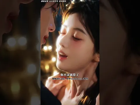 告白に振られて酔った夜、天敵にキスしちゃった! 第1話