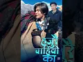 Lagu Himalma hiu bildaina ra _हिमालमा हिउँ बिल्दैन र | तिमी आउन मिल्दैन र New nepali lok dohori song 2025