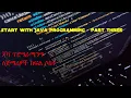 Start with Java Programming - Part Three