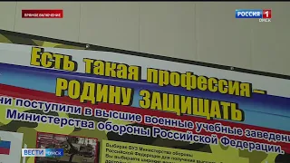 В военкомате Кировского округа мобилизованные омичи проходят инструктаж