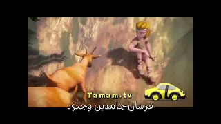 ترنيمة كان أصغر راعى داود 