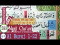 Download Lagu BELAJAR MENGAJI QURAN SURAH AL BURUJ AYAT 1-22 PELAN DAN TARTIL #PART 589