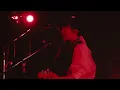 羊文学 - more than words | Spotify On Stage Tokyo 2025
