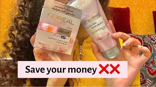 ريفيو مجموعة لوريال               الجديدة و ليه معجبتنيش       دندنها