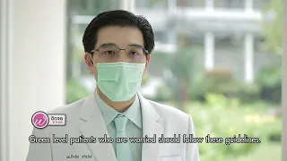 ผู้ป่วยที่มีอาการน้อยหรือไม่มีอาการ สามารถแยกตัวที่บ้านได้หรือไม่ และต้องมีเกณฑ์อย่างไรบ้าง