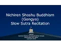 Download Lagu Nichiren Shoshu Buddhism - Gongyo - Sutra Recitation (Myosenji Temple Official version)