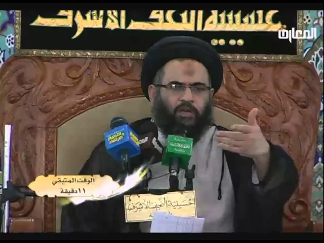 ⁣الحلقة - 9 - جنات النعيم - محاضرات اخلاقية - السيد عادل العلوي