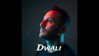                    الشامي   دوالي                                   دندنها
