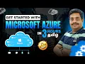 Azure Tutorial For Beginners in Tamil Azure Devops Tutorial for Beginners in Tamil