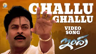 ghallu ghallu full video song indra chiranjeevi mani sharma b gopal s p balasubrahmanyam