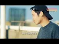 井朧 - 丟了你『我總在每一個黑夜想你，嘲笑自己傻得可以，沒懂得珍惜 那麼輕易丟了你。』【動態歌詞MV】