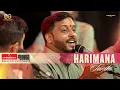 Harimana Tumhi | Traditional Bhajan | Bhajan Connect Worldwide | Nandagovindam Bhajans