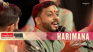 harimana tumhi traditional bhajan bhajan connect worldwide nandagovindam bhajans