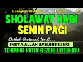 Lagu SHOLAWAT JIBRIL PEMBUKA PINTU REZEKI | SHOLAWAT NABI MERDU  SEBELUM TIDUR TERBARU 2025