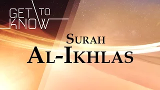 Download GET TO KNOW: Ep. 27 - Surah Al-Ikhlas - Nouman Ali Khan MP3