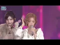 IVE Perform 'XOXZ' At Inkigayo Live In Tokyo