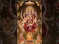 Download Lagu 🔴 Very Powerful Maa Durga Mantra | #mantra #blessings #shorts