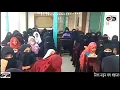 Download Lagu Ami yeatim hoye kadina keno tomra bolte paro......