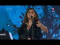 انغام - انا مش ضعيفة | موسم جدة 2022