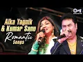 Lagu Alka Yagnik \u0026 Kumar Sanu Romantic Songs | 90's सदाबहार गाने | Hindi Gana | 90s Hits Hindi Songs