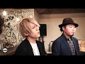 別の人の彼女になったよ / wacci [cover] by LambSoars(ラムソア) / betsu no hito no kanojoni nattayo