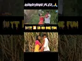 Download Lagu || Chicken Bing New Ho Munda Video || 🤣🤣 funny #youtubeshorts #shorts #comedy #sbnoonefun