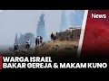 Download Lagu Hamas Gempur Buldozer Israel, Israel Rudal Anak-Anak | iNews Pagi | 12/07