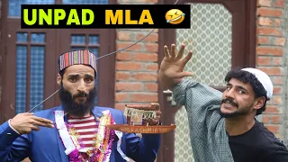 unpad mla kashmiri funny drama