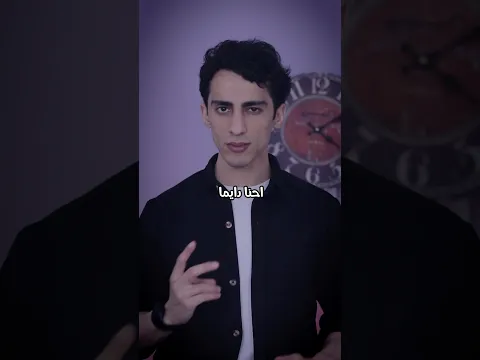 ماذا لو طفينا الخريطة (العالم بالليل) 🌒