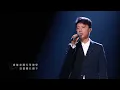 重温经典！时隔12年，李克勤再唱《飞花》依旧动人，与“自己”对唱太震撼了！
