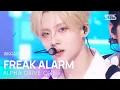 Lagu FREAK ALARM - ALPHA DRIVE ONE | SBS 260201 방송