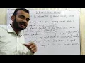 Lecture 15 Distributed Shared Memory DSM in