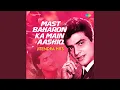 Download Lagu Aane Se Uske Aaye Bahar - Remix