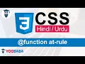 CSS function at-rule Tutorial in Hindi Urdu