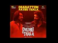 Osarattum - Pathu Thala - A R Rahman