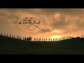Bato sa Buhangin - Goyo: Ang Batang Heneral OST (Cover + Lyric Video)