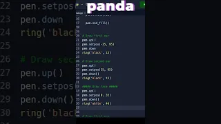 Draw Panda using python turtle