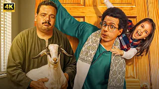 الفيلم الكوميدي غريب في بيتي كامل بطولة مصطفى غريب و طه دسوقي 2025 