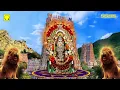 Download Lagu தங்க ரதம் ஏறி வரும் சமயபுரம் மாரியம்மன் | Thanga Ratham eri Varum Samayapuram Mariamman Song Lyrics