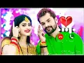 Download Lagu 🥀Bhojpuri Ringtone❤Bhojpuri WhatsApp Status Video🍂 Bhojpuri Gana Ringtone🌹𝙅𝙏 𝘼𝙟𝙖𝙮 440❣Ringtone Music