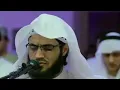Download Lagu Muhammad Al Kurdi - Juz Amma