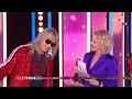 Download Lagu Téléthon du Collectif Métissé    Les Démons de Minuit (Ki ça, Ki ça)