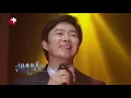 【纯享】费玉清阿云嘎《晚安曲》，那英听到热泪盈眶 |《我们的歌》Our Song EP12【东方卫视官方频道】